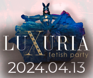 Luxuria international fetish - bdsm party Budapest